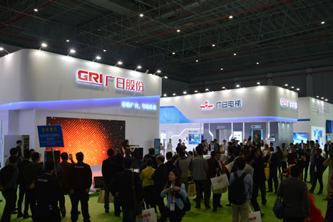 必赢·网络游戏平台-(中国游)有限公司