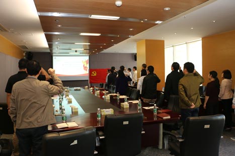 必赢·网络游戏平台-(中国游)有限公司