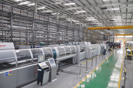 必赢·网络游戏平台-(中国游)有限公司