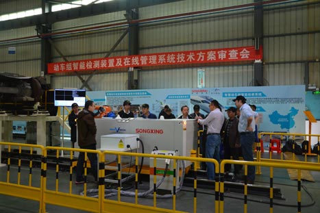 必赢·网络游戏平台-(中国游)有限公司