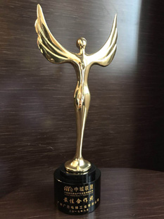 必赢·网络游戏平台-(中国游)有限公司