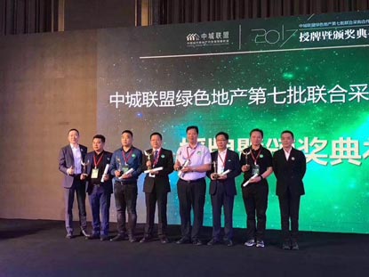 必赢·网络游戏平台-(中国游)有限公司