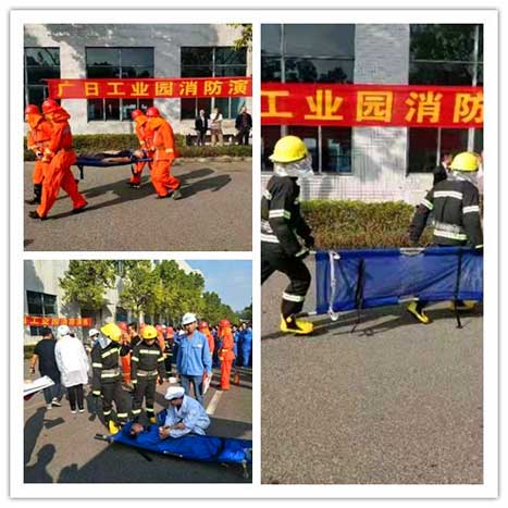 必赢·网络游戏平台-(中国游)有限公司