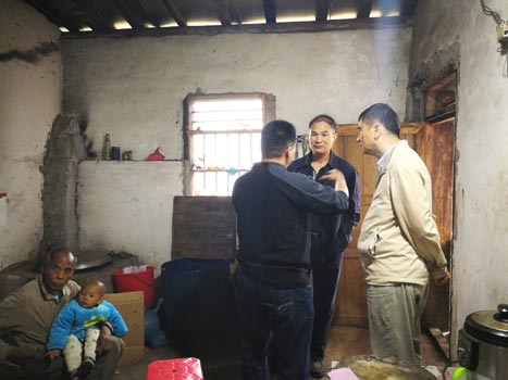 必赢·网络游戏平台-(中国游)有限公司