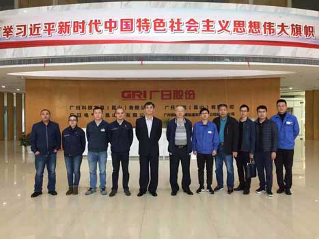 必赢·网络游戏平台-(中国游)有限公司