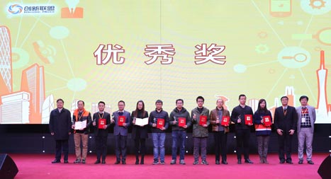 必赢·网络游戏平台-(中国游)有限公司