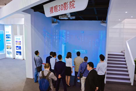 必赢·网络游戏平台-(中国游)有限公司