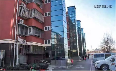 必赢·网络游戏平台-(中国游)有限公司