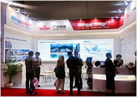 必赢·网络游戏平台-(中国游)有限公司