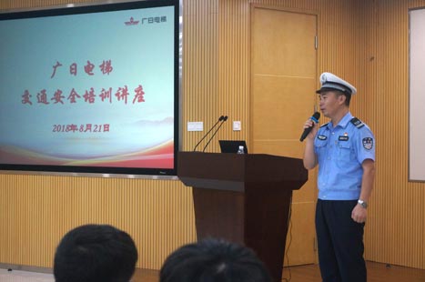 必赢·网络游戏平台-(中国游)有限公司