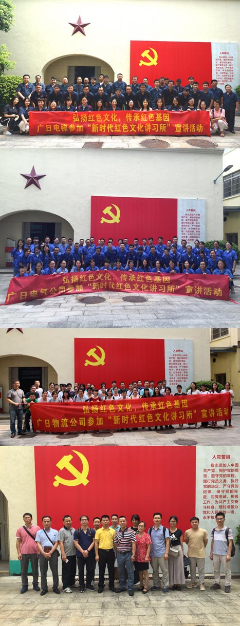 必赢·网络游戏平台-(中国游)有限公司