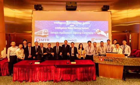 必赢·网络游戏平台-(中国游)有限公司