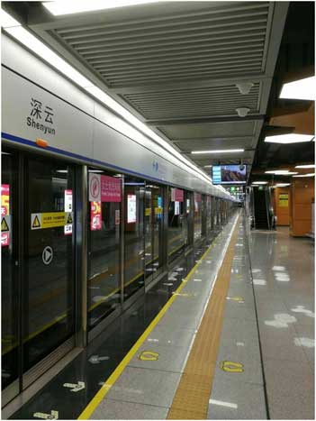 必赢·网络游戏平台-(中国游)有限公司