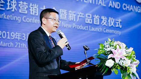 必赢·网络游戏平台-(中国游)有限公司