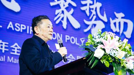 必赢·网络游戏平台-(中国游)有限公司