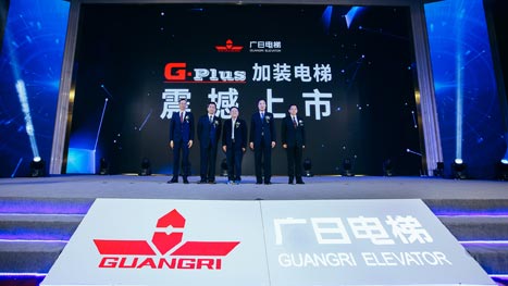 必赢·网络游戏平台-(中国游)有限公司