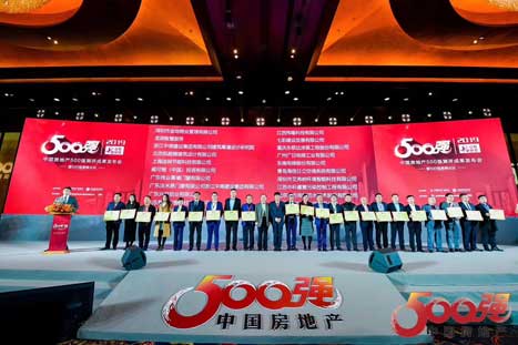 必赢·网络游戏平台-(中国游)有限公司