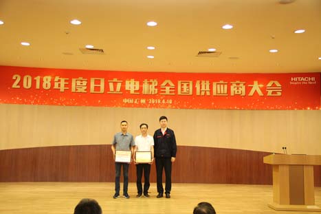 必赢·网络游戏平台-(中国游)有限公司