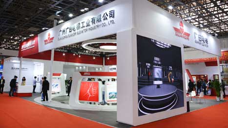 必赢·网络游戏平台-(中国游)有限公司