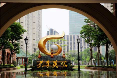 必赢·网络游戏平台-(中国游)有限公司