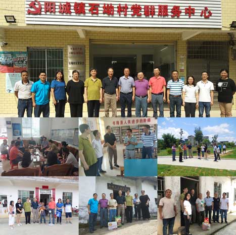 必赢·网络游戏平台-(中国游)有限公司