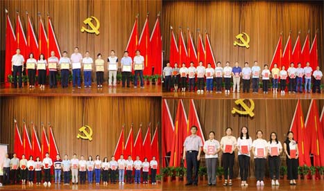 必赢·网络游戏平台-(中国游)有限公司