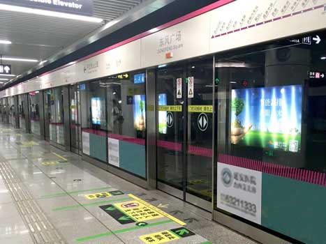 必赢·网络游戏平台-(中国游)有限公司