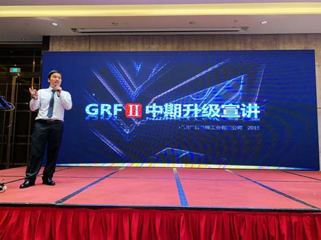 必赢·网络游戏平台-(中国游)有限公司