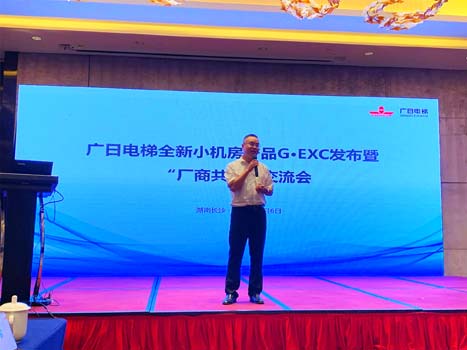 必赢·网络游戏平台-(中国游)有限公司