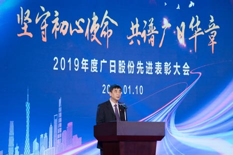 必赢·网络游戏平台-(中国游)有限公司