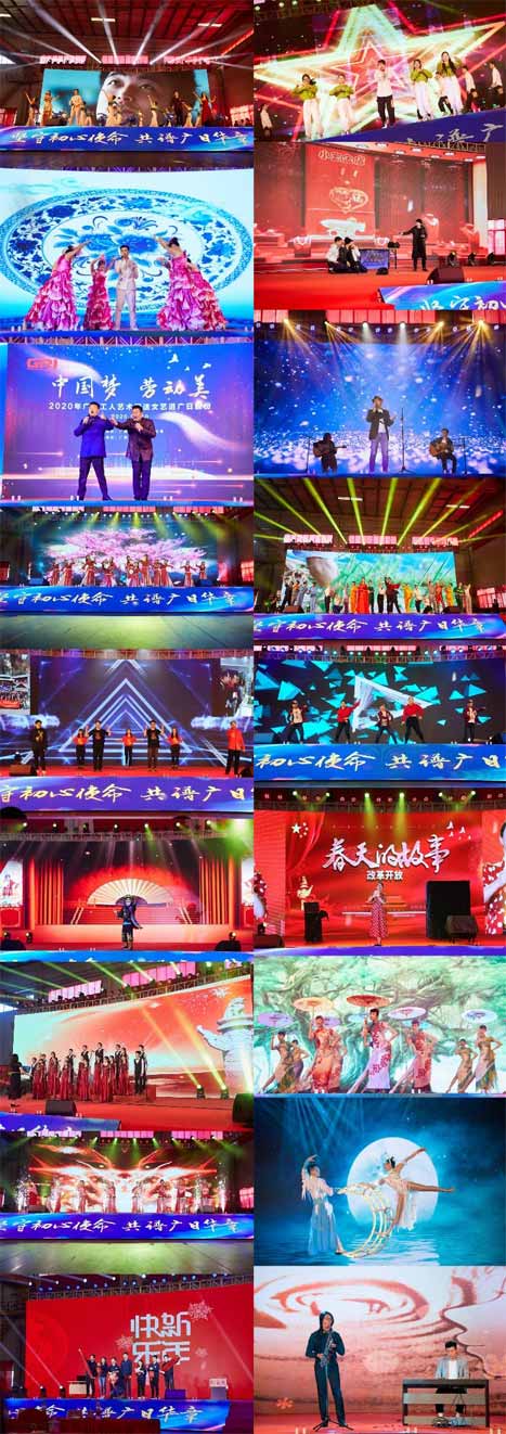 必赢·网络游戏平台-(中国游)有限公司