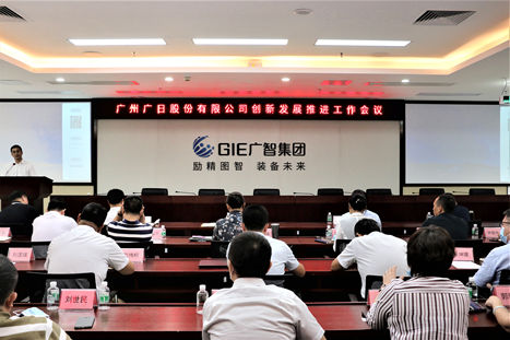 必赢·网络游戏平台-(中国游)有限公司