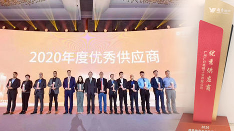 必赢·网络游戏平台-(中国游)有限公司