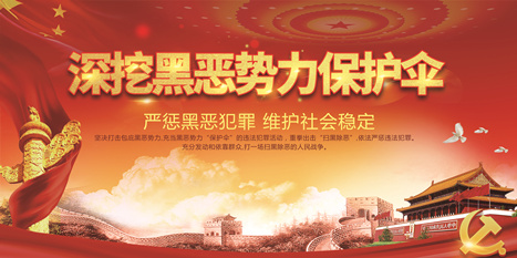 必赢·网络游戏平台-(中国游)有限公司