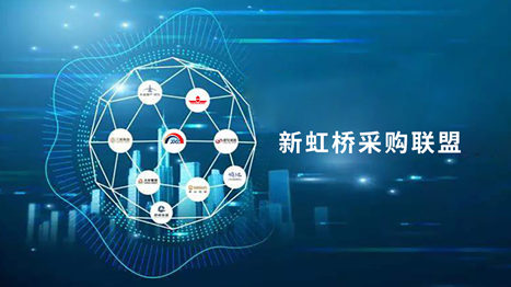 必赢·网络游戏平台-(中国游)有限公司