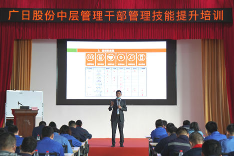 必赢·网络游戏平台-(中国游)有限公司