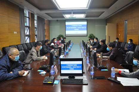 必赢·网络游戏平台-(中国游)有限公司