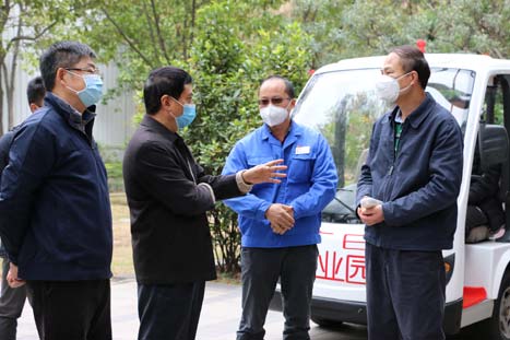 必赢·网络游戏平台-(中国游)有限公司