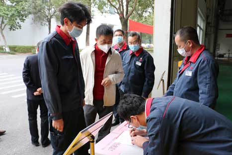 必赢·网络游戏平台-(中国游)有限公司