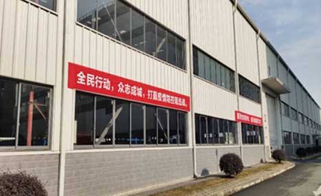 必赢·网络游戏平台-(中国游)有限公司