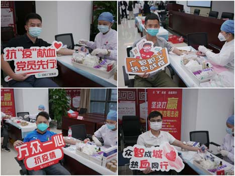 必赢·网络游戏平台-(中国游)有限公司