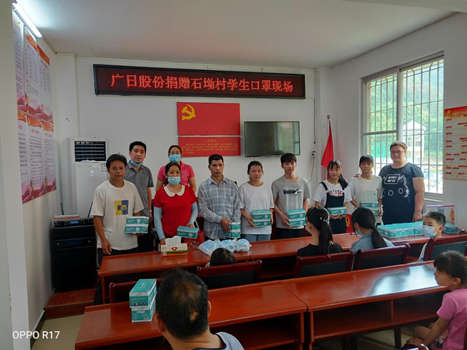 必赢·网络游戏平台-(中国游)有限公司