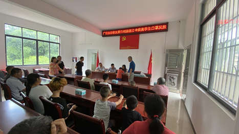 必赢·网络游戏平台-(中国游)有限公司