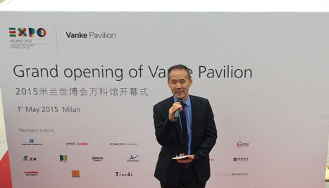 必赢·网络游戏平台-(中国游)有限公司