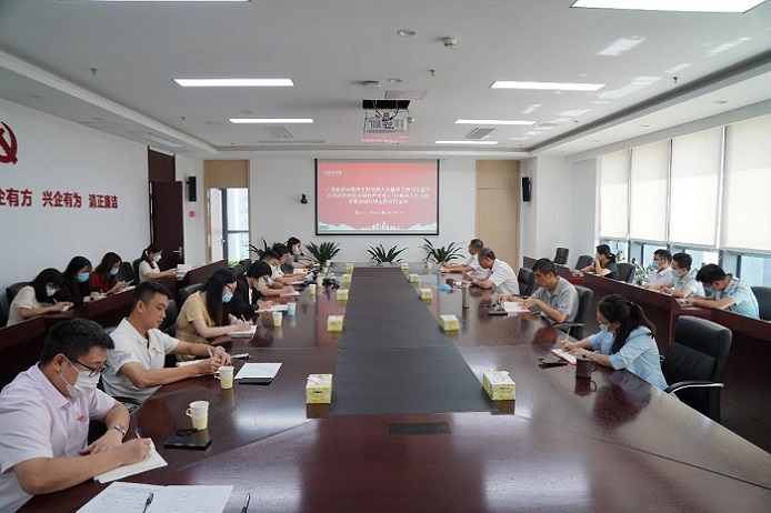 必赢·网络游戏平台-(中国游)有限公司