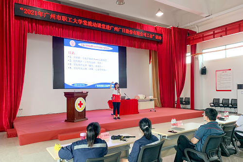 必赢·网络游戏平台-(中国游)有限公司