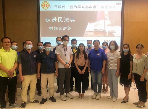 必赢·网络游戏平台-(中国游)有限公司