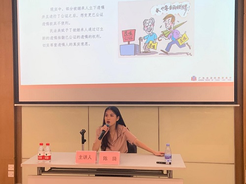 必赢·网络游戏平台-(中国游)有限公司