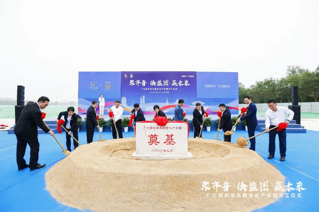 必赢·网络游戏平台-(中国游)有限公司