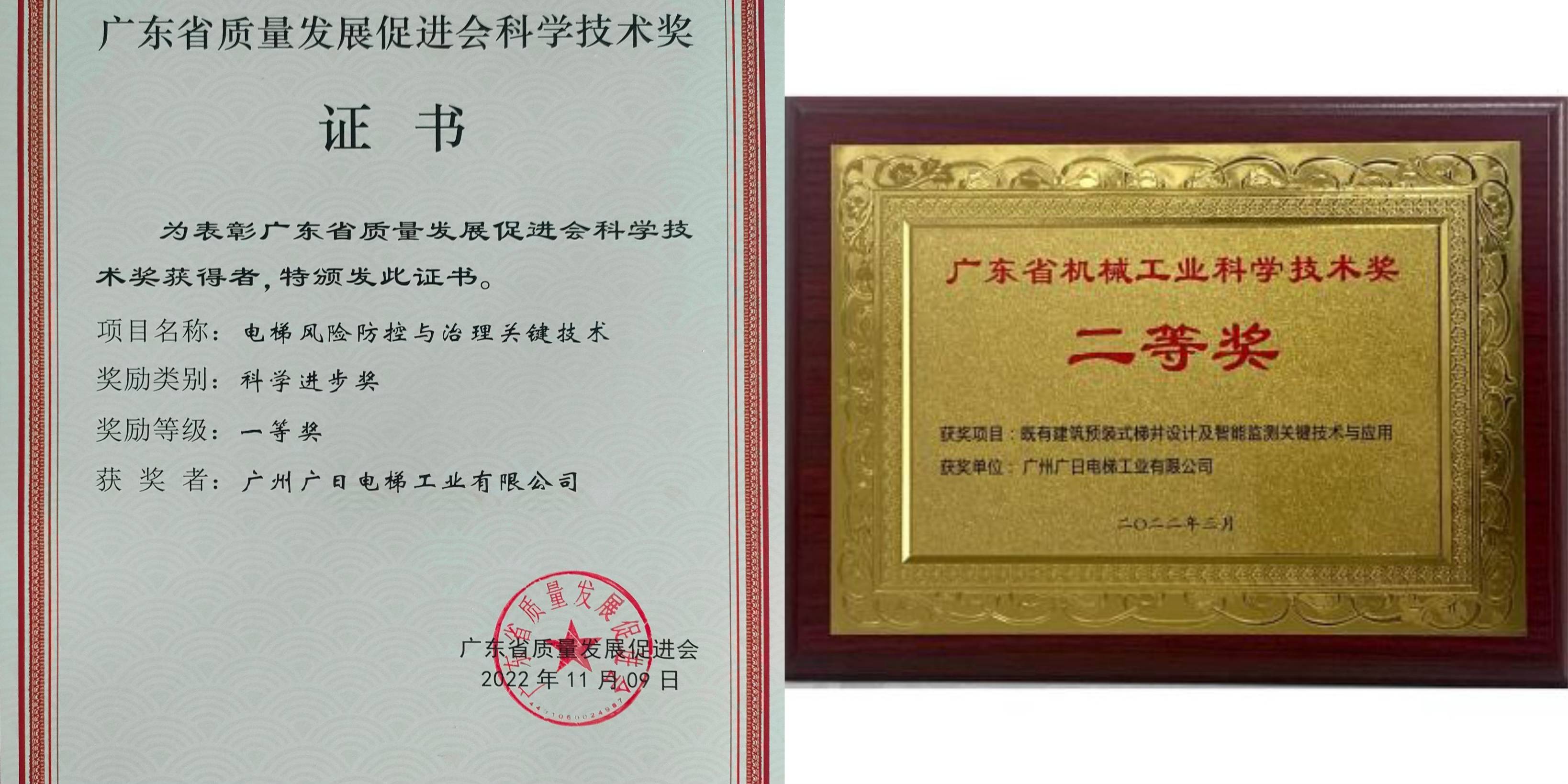 必赢·网络游戏平台-(中国游)有限公司